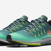 NIKE 耐克 AIR ZOOM PEGASUS 33 SHIELD 女子跑步鞋 多色 ￥489.3包邮（￥699 额外7折）