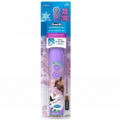Oral-B 欧乐B 儿童电动牙刷 Prime会员凑单免费直邮含税到手￥35
