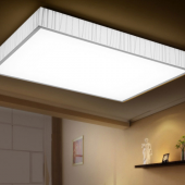 Grevol 品拓 现代简约 家居整体灯具组合 套餐4 节能省电