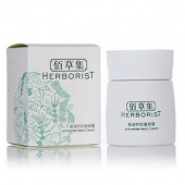 佰草集 新逆时抗皱颈霜 50g