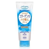 凑单品：KOSE 高丝 Softymo 胶原蛋白去角质美白保湿卸妆蜜 210g