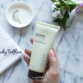 明星产品，AHAVA 矿泥柔白面膜100ml 限Prime会员凑单免费直邮含税到手￥148