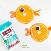 Swisse 儿童鱼油DHA咀嚼软胶囊 50粒*3 ￥209.12包邮包税（￥222.12-13）