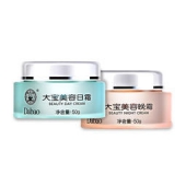 Dabao 大宝 美容日霜 50g +美容晚霜 50g