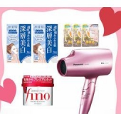 Panasonic 松下 纳米负离子电吹风 EH-NA58+面膜发膜眼膜福袋