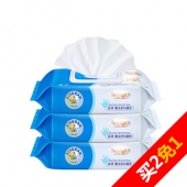 五羊 婴儿手口专用带盖湿巾 80片*3包