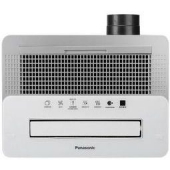 Panasonic松下 FV-40BQ1C 吊顶遥控超薄智能浴霸