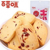 限地区： 百草味 蔓越莓曲奇 100g*2件