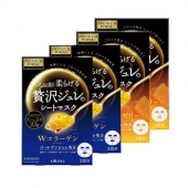 Utena佑天兰 Premium Puresa 黄金果冻面膜 3片*4盒