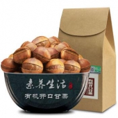 素养生活 有机坚果 开口甘栗240g*2