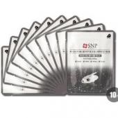 SNP  黑珍珠美白修复面膜 10片*2