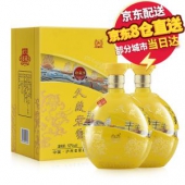 泸州老窖 久藏老窖 珍藏9 52度 1000ml*2坛*2件