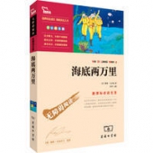 母婴用品 满100-40/200-100元