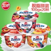 卓德 Zott 脱脂酸奶 100g*20杯 德国进口