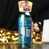 去痘美背，SANA 莎娜 抗痘专用白皙美背喷雾 300ml*2 ¥123.1包邮包税（￥105 满￥199-100）