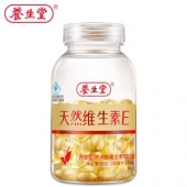 养生堂 天然维生素E 软胶囊 250mg/粒*100粒 送ve15粒vc25精华液