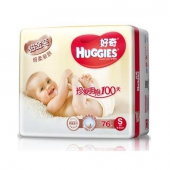 好奇（Huggies） 铂金装 倍柔亲肤纸尿裤 S76片