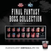 预售：NISSIN 日清食品 最终幻想BOSS限定版杯面 77g*15杯