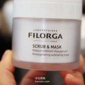 FILORGA 菲洛嘉 磨砂焕肤充氧泡泡面膜 55ml £26.6 凑单直邮到手￥227