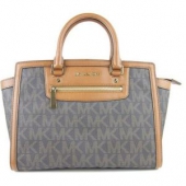 MICHAEL Michael Kors Selma Trapeze 女士斜挎包