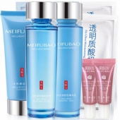 MEIFUBAO美肤宝 水份源保湿补水套装
