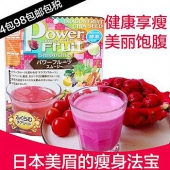 UNIMAT RIKEN 代餐奶昔 （火龙果）70g*4包
