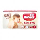 好奇（Huggies） 铂金装  婴儿纸尿裤  XL44片*2件 舒适透气 韩国原装