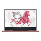 预约：DELL 戴尔 燃7000 R1605 14.0英寸笔记本（i5-7200U 8GB 256GB SSD）    4799元包邮
