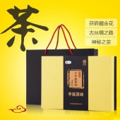 中粮中茶  安化黑茶 2011年精品手筑茯砖礼盒 1000g