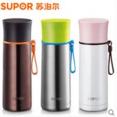 SUPOR/苏泊尔 KC43AD1保温杯350ml    49元包邮（69-20券）