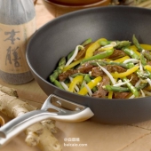 Calphalon 卡福莱 Contemporary系列 10寸不粘炒锅 Prime会员免费直邮到手￥297