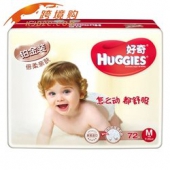 HUGGIES 好奇 铂金装 倍柔亲肤纸尿裤 M72片    69元（2件起购）