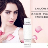 干性肌肤适用，Lancome 兰蔻 温和卸妆乳400ml ￥199包邮包税（￥219-20）可2件减￥50