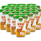限地区：Arla 爱氏晨曦 香蕉味风味牛奶 200ml*20   39.9元