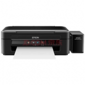 EPSON 爱普生 L380 墨仓式 打印机一体机  879元包邮（899-20）