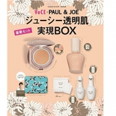 VOCE 2017年4月号杂志 随刊赠送PAUL&JOE套装 买椟还珠