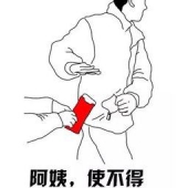 2月3日年后第一更！残暴的天猫/淘宝隐藏优惠券集市
