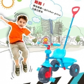 Fisher Price 费雪  带斗手推车多功能儿童脚踏车 ￥164包邮（￥204-40）