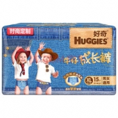 PLUS会员！HUGGIES好奇 牛仔成长裤 XL码15片  19.9元
