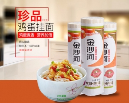 ec803a024244bacef4ba0bdf795fdbea-260x208.jpg