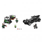 乐高（LEGO） 76045 蝙蝠侠对超人：氪星石抢夺战 超级英雄系列