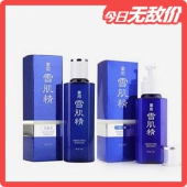 KOSE高丝 雪肌精化妆水 200ml＋乳液 140ml（特惠组）