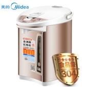 Midea 美的 PF701-50T 电热水瓶 5L