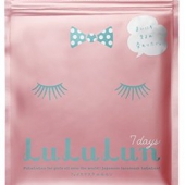 Lululun 超保湿美肌面膜 粉色款 7片