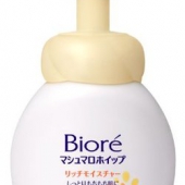 花王 BIORE 碧柔 保湿微米泡沫慕斯洁面洗面奶 150ml
