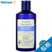 AVALON ORGANICS 维他命B族防脱洗发水 414 ml