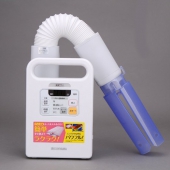 爱丽思（IRIS） FK-C1C 多功能暖被机  暖被干衣干鞋 除螨取暖