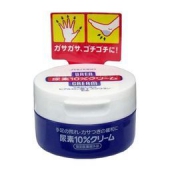 SHISEIDO 资生堂 10%尿素角质软化膏 100g