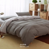网易严选 日式穿线绣四件套 2色 秒杀价¥ 339包邮