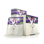 夜夜好眠# 珍视明 蒸汽热敷眼罩 薰衣草型 10片+送2片